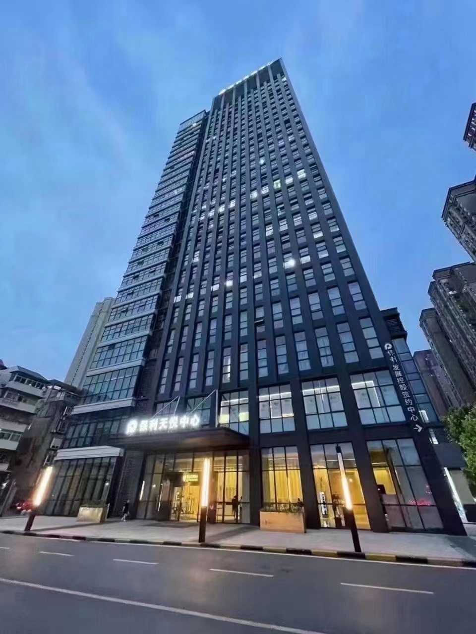 颜趣文化MCN直播基地